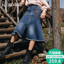 裂帛2018秋季新款中腰浪漫绣花显瘦学生口袋毛边拼接牛仔半身裙女图片
