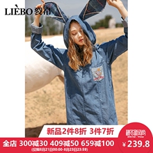 裂帛2018秋季新款连帽刺绣少女风甜美纯棉牛仔兔耳朵牛仔连衣裙女图片