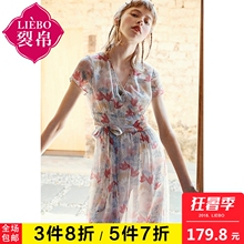 裂帛2018夏新款V领浪漫雪纺长裙碎花轻薄度假风短袖气质连衣裙女图片