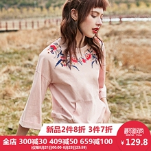 裂帛2018秋装新款甜美百搭圆领民族刺绣落肩翻边宽松喇叭袖T恤女图片