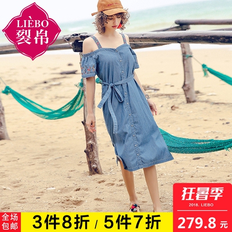 裂帛2018夏装新款甜美吊带松紧露肩刺绣收腰牛仔连衣裙女51172661商品大图