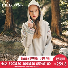 裂帛2018秋季新款连帽精美刺绣宽松版型少女风学生休闲长袖卫衣女图片