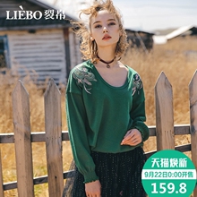 裂帛2018秋新款大气圆领时尚精美刺绣收紧袖口宽松舒适长袖T恤女图片