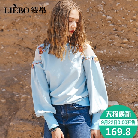 裂帛2018秋冬新款休闲圆领精工刺绣甜美淑女网眼露肩套头款卫衣女商品大图