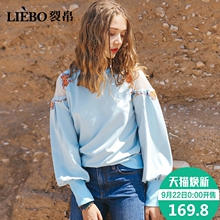 裂帛2018秋冬新款休闲圆领精工刺绣甜美淑女网眼露肩套头款卫衣女图片