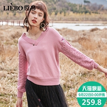 裂帛2018冬季新款甜美V领精工刺绣舒适落肩袖温暖百搭长袖毛衣女图片