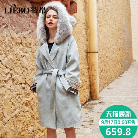 裂帛2018秋冬新款新款休闲连帽袖子刺绣织带甜美可人风毛呢外套女商品大图