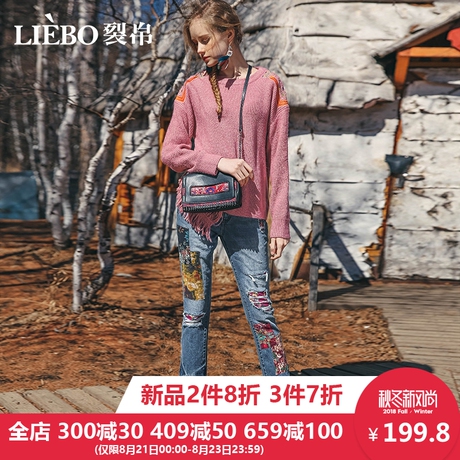 裂帛2018秋季新款自然腰型刺绣潮流破洞百搭个性贴布时尚牛仔裤女商品大图