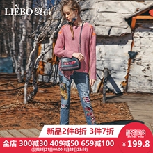 裂帛2018秋季新款自然腰型刺绣潮流破洞百搭个性贴布时尚牛仔裤女图片