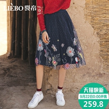 裂帛2018秋冬新款松紧腰花枝刺绣里层压褶文艺民族针织半身中裙女图片