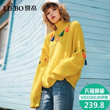 裂帛2018秋季新款时尚半樽领眼孔流苏慵懒落肩宽松长袖套头毛衣女图片