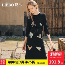 裂帛2018秋季新款圆领时尚印花温柔风甜美中袖修身版显瘦连衣裙女图片