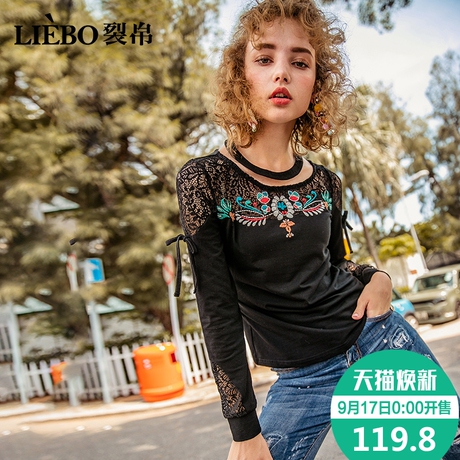 裂帛2018秋季新款女式长袖t恤领圈装饰蕾丝漏肩打底刺绣时尚上衣商品大图