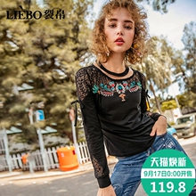 裂帛2018秋季新款女式长袖t恤领圈装饰蕾丝漏肩打底刺绣时尚上衣图片