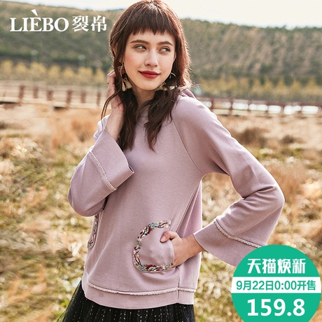 裂帛2018秋季新款休闲连帽多色刺绣甜美可人俏皮卫衣女商品大图