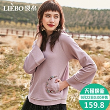 裂帛2018秋季新款休闲连帽多色刺绣甜美可人俏皮卫衣女图片
