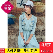 裂帛连衣裙女夏2018新款气质V领刺绣七分袖显瘦雪纺裙浪漫A字长裙图片