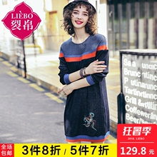 裂帛连衣裙女春装2018新款民族风撞色直筒裙刺绣蕾丝拼接短裙图片