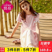 裂帛连衣裙女夏装2018新款小清新圆领刺绣仙女裙A字大摆显瘦长裙图片