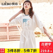 裂帛2018秋新款chic气质螺纹圆领蕾丝拼接慵懒可调七分袖连衣裙女图片