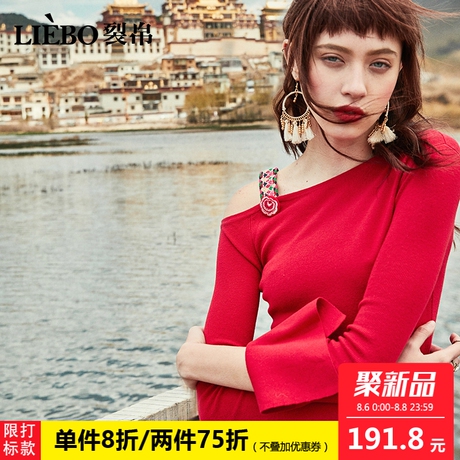 裂帛2018秋装新款摩登船领露肩绣花吊带套头开叉长袖舒适针织衫女商品大图