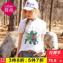 裂帛2018夏季新款圆领刺绣印花百搭闺蜜装纯棉宽松上衣短袖t恤女图片