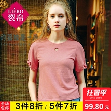 裂帛短袖T恤女夏装2018新款ins超火学生清新学院风文艺时髦上衣女图片
