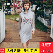 裂帛2018夏装新款个性街头连帽抽绳刺绣镂空拼接长袖休闲连衣裙女图片
