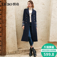 裂帛2018秋季新款西服式翻领精致刺绣时尚气质温暖长款毛呢外套女图片