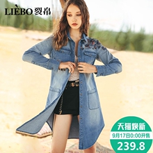 裂帛2018秋季新款翻领刺绣学生后中捏褶休闲上衣中长款牛仔外套女图片