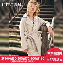 裂帛2018秋冬新款文艺翻领精工刺绣可拆腰带甜美可人风毛呢外套女图片