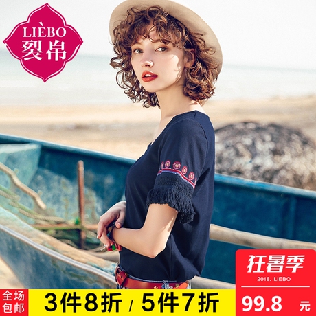 裂帛宽松t恤女短袖2018夏新款复古民族风气质V领刺绣流苏上衣商品大图