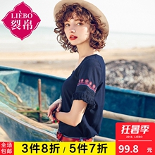 裂帛宽松t恤女短袖2018夏新款复古民族风气质V领刺绣流苏上衣图片