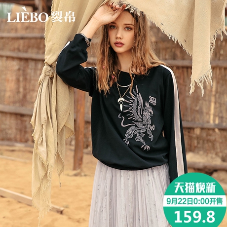 裂帛2018秋季新款圆领时尚龙纹刺绣休闲版百搭宽松显瘦套头卫衣女商品大图