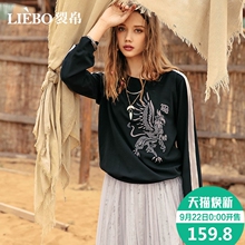 裂帛2018秋季新款圆领时尚龙纹刺绣休闲版百搭宽松显瘦套头卫衣女图片