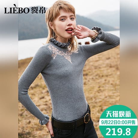 裂帛2018秋冬新款花边半樽领精工刺绣温柔甜美百搭长袖坑条毛衣女商品大图