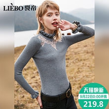 裂帛2018秋冬新款花边半樽领精工刺绣温柔甜美百搭长袖坑条毛衣女图片