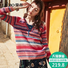 裂帛2018秋季新款V领彩色条纹插肩袖长袖薄毛衣女士套头针织衫图片