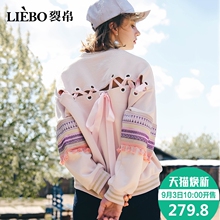裂帛2018秋冬新款甜美圆领精工刺绣气眼穿丝带俏皮针织套头卫衣女图片