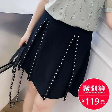 采多宝加大码女装2018胖妹妹夏装新款韩版黑色铆钉A字裙半裙Q2337商品大图