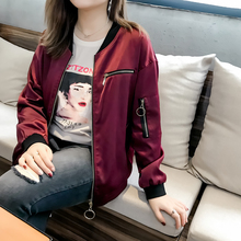 采多宝大码女装2018胖妹妹秋装新款宽松韩版BF棒球服外套女W0019图片