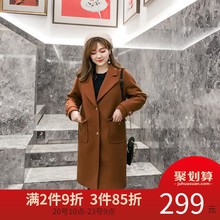 采多宝大码女装2018胖妹妹冬季新款时尚韩版中长毛呢大衣外套N012图片