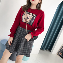 采多宝大码女装2018胖妹妹冬装印花针织拼接格子连衣裙藏肉Q0138图片