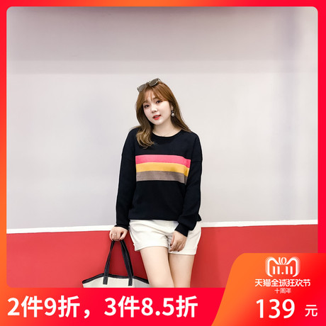 采多宝大码女装2018胖妹妹冬装新款彩虹条纹拼色休闲款毛衣MY0008商品大图