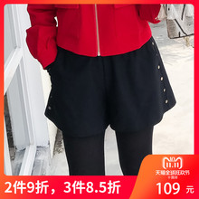 采多宝大码女装2018胖妹妹冬装新款时尚修身松紧阔腿短裤女K0075图片
