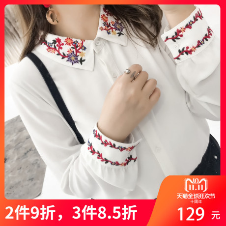 采多宝大码女装2018胖妹妹冬装新款复古刺绣翻领衬衫衬衣女A1030商品大图