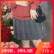 采多宝大码女装2018胖妹妹秋冬装新款格子呢料百折半裙短裙BQ0020图片