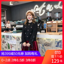 采多宝大码女装2018胖妹妹冬季新款韩版刺绣套头卫衣女显瘦Z0137图片