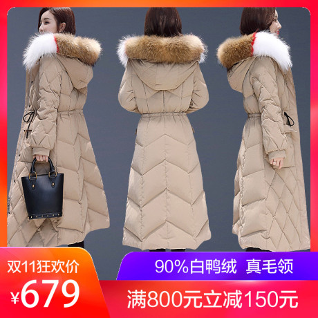 羽绒服女2018新款韩版中长款长过膝白鸭绒时尚东大门女装冬外套潮商品大图