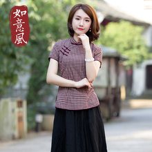 如意风唐装茶艺女中国民族复古风旗袍式上衣短袖盘扣民国改良版图片